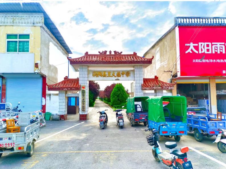 ���չ��̴�W(xu��)��־���ഺ������F(tu��n)ꠣ�����δ�����y�ֳ��L