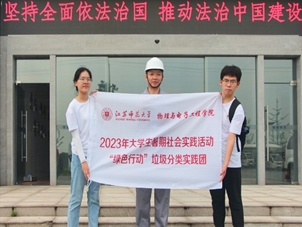 �K������늌W(xu��)Ժ���Gɫ������`�F����ɫ���ح����̏U̎��S̽���h(hu��n)���Ƽ��c�Gɫ