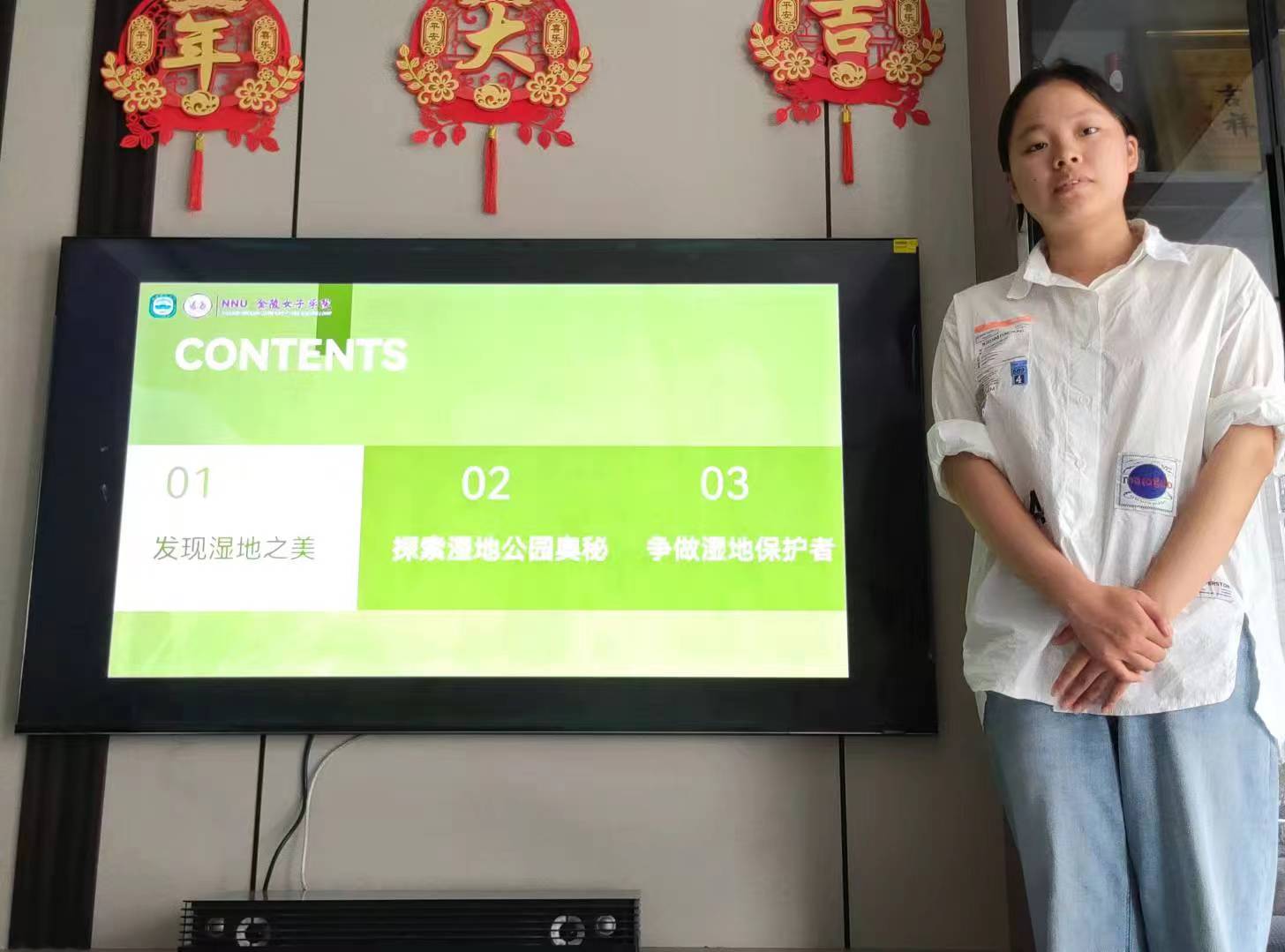 �������B(t��i)���R�����o���֮��