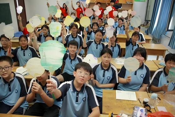 ���݌WԺ�W�Ӹ��I�����֧�̡���׌���z���Ƽ��c���������ЌW�n��