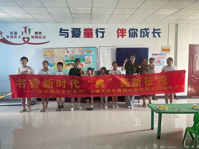 �������W�����ջ�����밲�գ����㡰�䡱��������