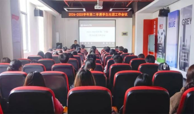 �}�ϿƼ��WԺУ�Fί���_��һ�W�ڌW����F�������h