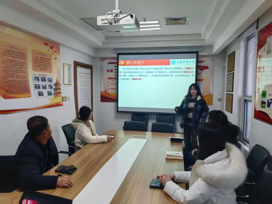 ���{�WԺ�_չ���^����������ˮ���򡱺��ٌ��`���