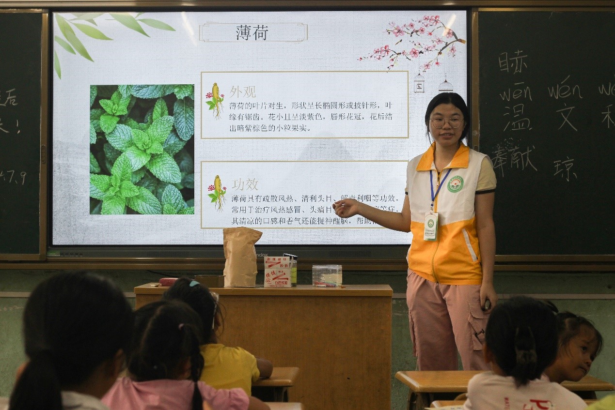 �ں�ˮ�c�gЦ�г��L������Ұ�g���N֪�R�cϣ���ķN��