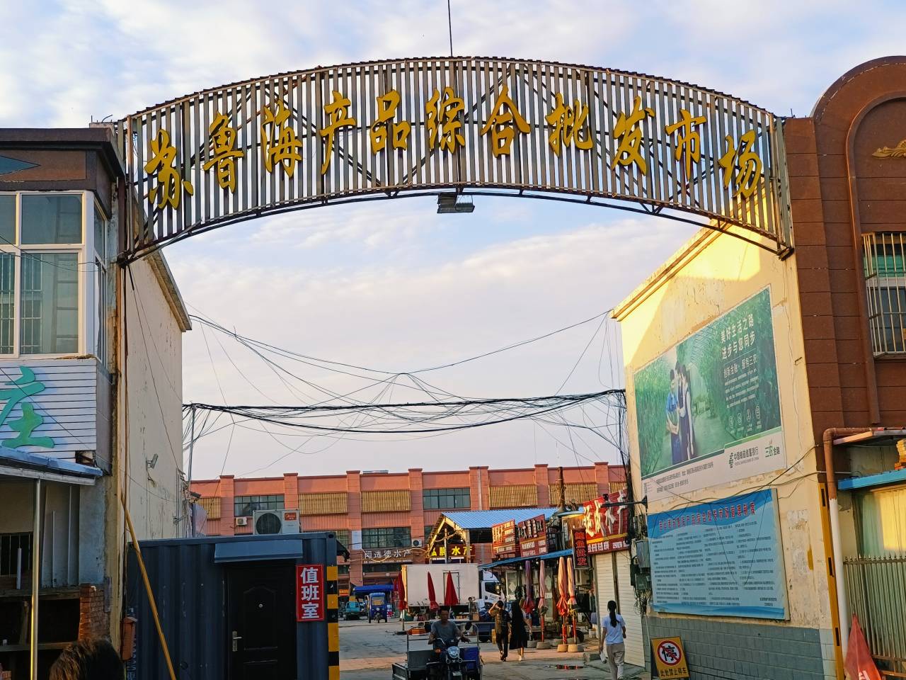 ���^悵�׃��֮��||���^�{��֮�õ�����