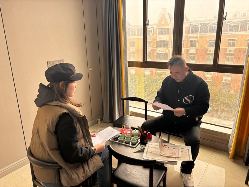 ɽ�|��W���w��δ�����{(di��o)�ЈF�������O�I(y��)���޹�˾