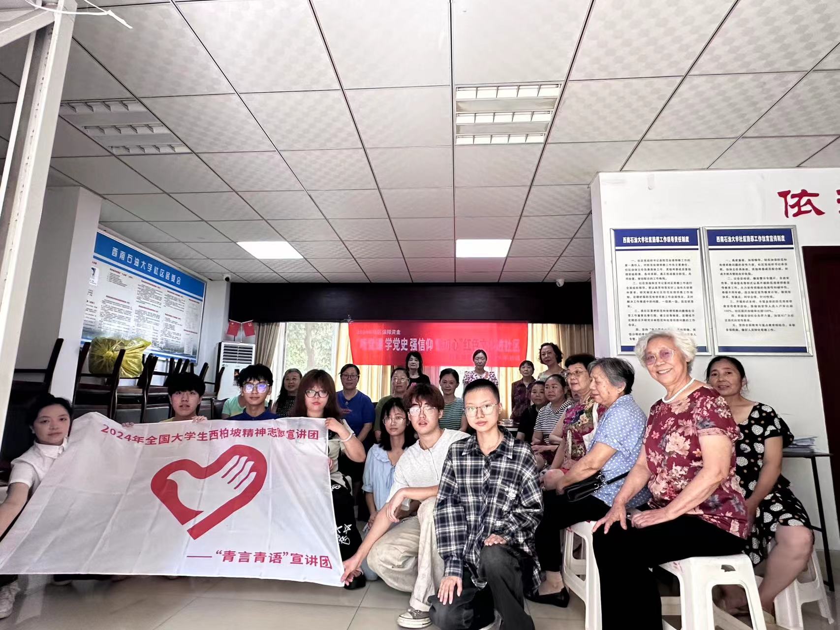 ������־Ը�������v�F(tu��n)�_չ���������b�t� �YٝӢ�ۡ�������־Ը�������v���