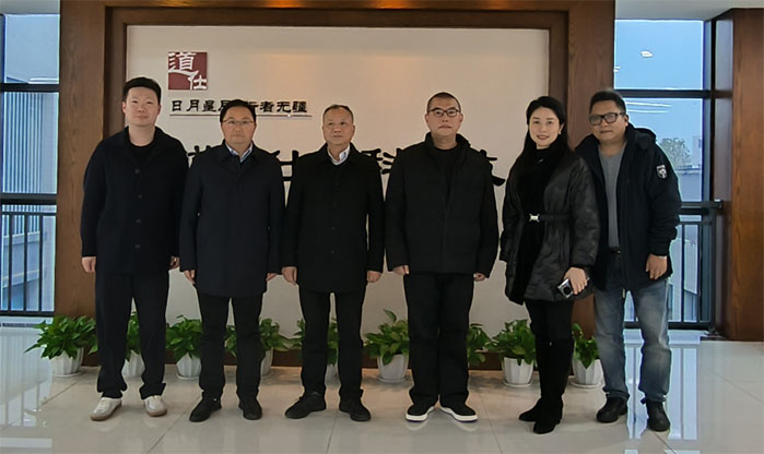 �����r�I��W�����WԺ���g��_չ���L���؍��پ͘I������Є�