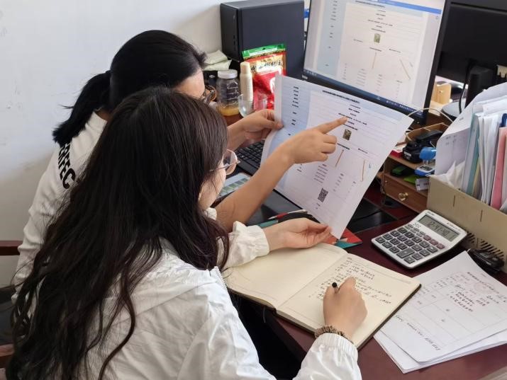 �������(hu��)��(sh��)�`�M(j��n)�Еr(sh��)�����ݹ��W(xu��)Ժ�W(xu��)�ӌW(xu��)��(x��)�°l(f��)չ�����ʡ��(n��i)�����_(k��i)չ�h(hu��n)������