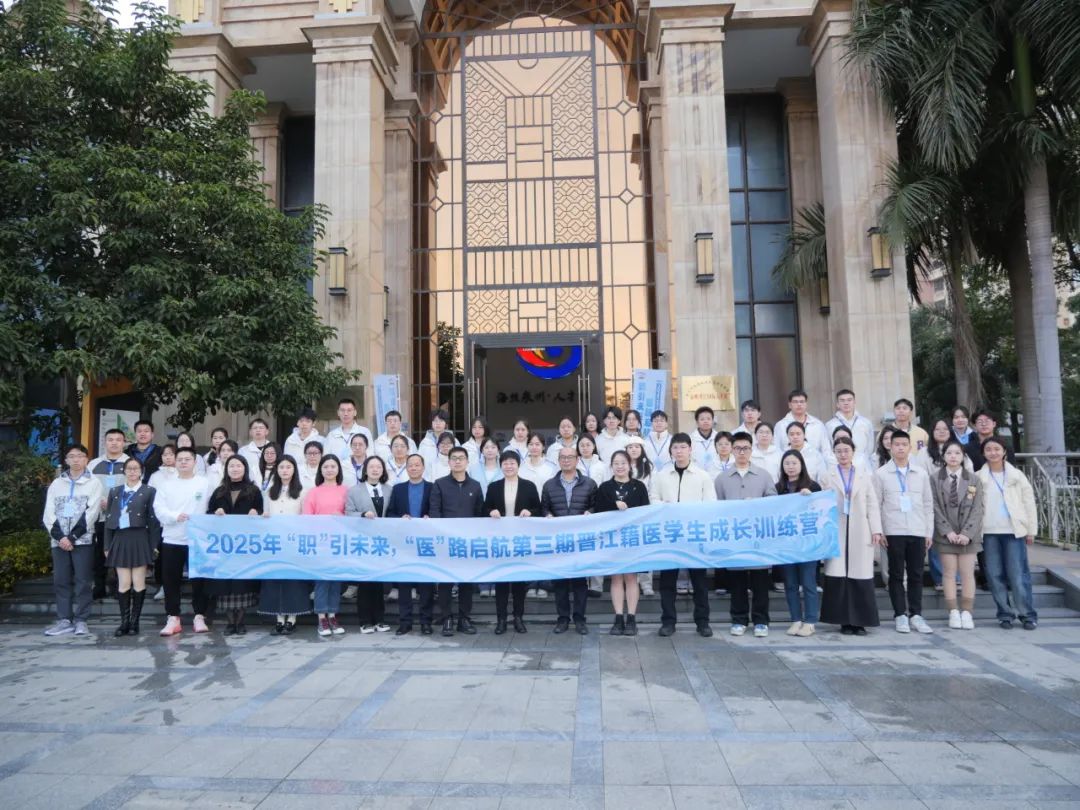 �`�С��W˼�`�򡱾����������l(xi��ng)�t(y��)���I(y��)�����L����W�W��2025�꺮��������`�o��