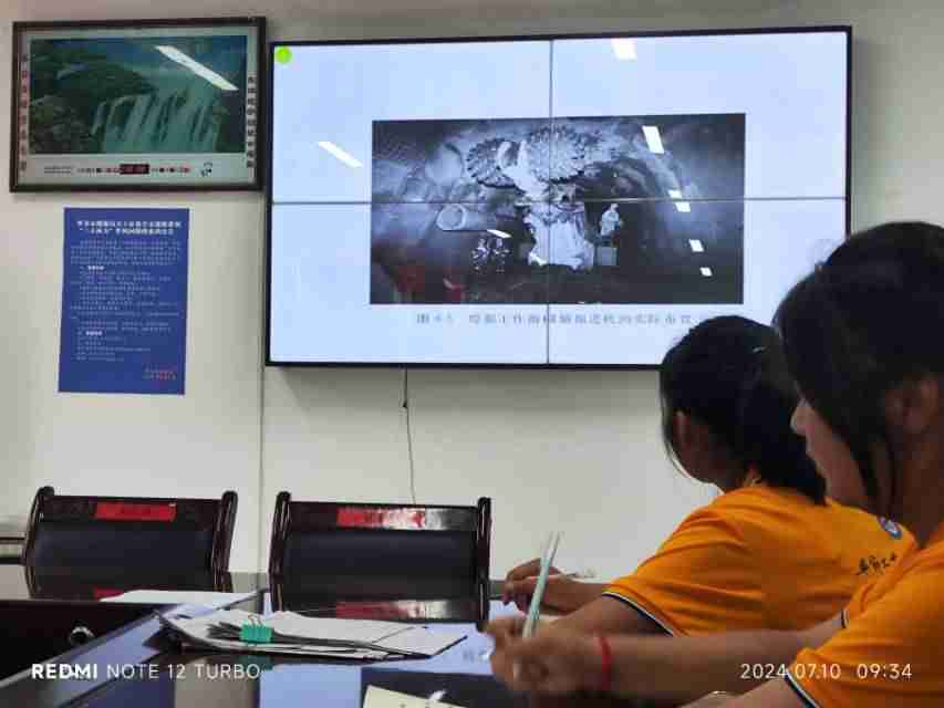 ����ú�V�C����������M�cͻ��