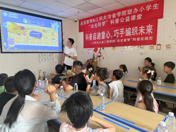 ��ұ��ͯ���� ���Ռ��`�F�_չ������Ͽ��ջ��