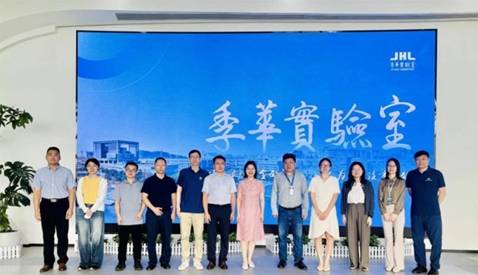 ��ɽ��W�����Ϣ���̌WԺ�c���A����Ұ댧�w���g�о������������