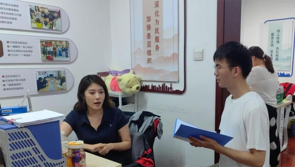 ɽ�|��W���ľ�ʯ������E�������顱�����Ļ��{�Ќ��������`�ǰ������·��^�_չ�����Ļ��{�л��