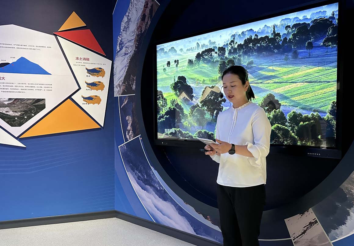 ����Ȼ֮�����B�f��֮�������m��������W���Gɫ�L�������������`