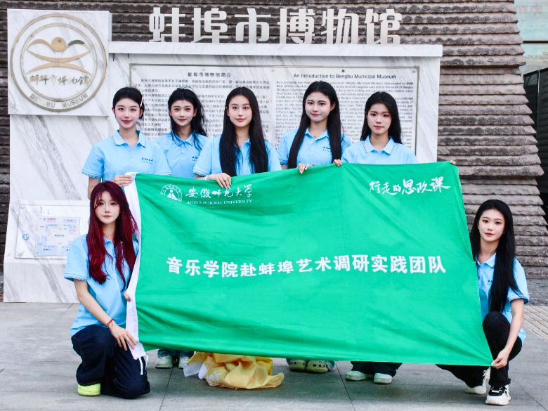 ���Վ�����W�����WԺ�������Б��h�hˇ�g�{�ЈF��_չ�{�л��