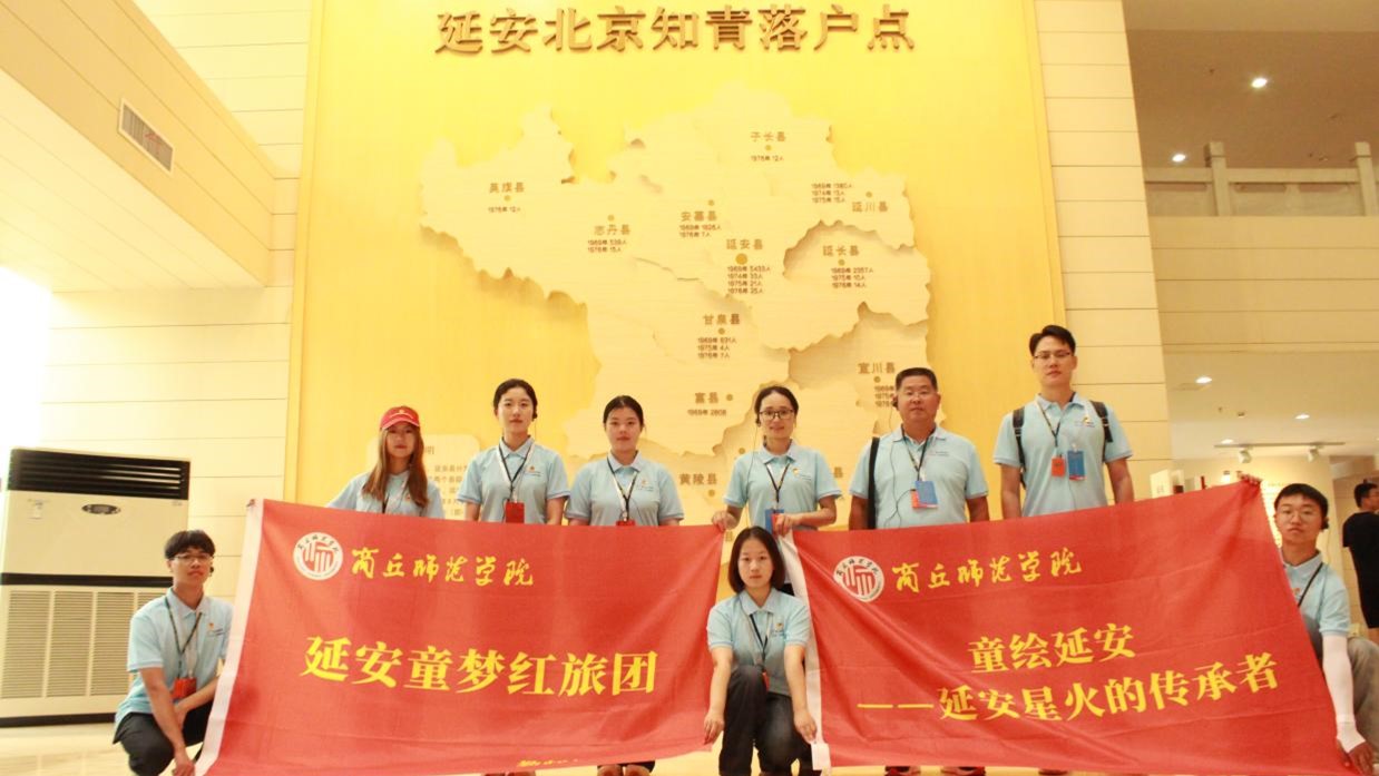 ������`���̎������WԺ��ͯ�L�Ӱ����Ӱ��ǻ�Ă����ߡ����`�F꠸��Ӱ���������֪�಩���^�_չ�{(di��o)�л��