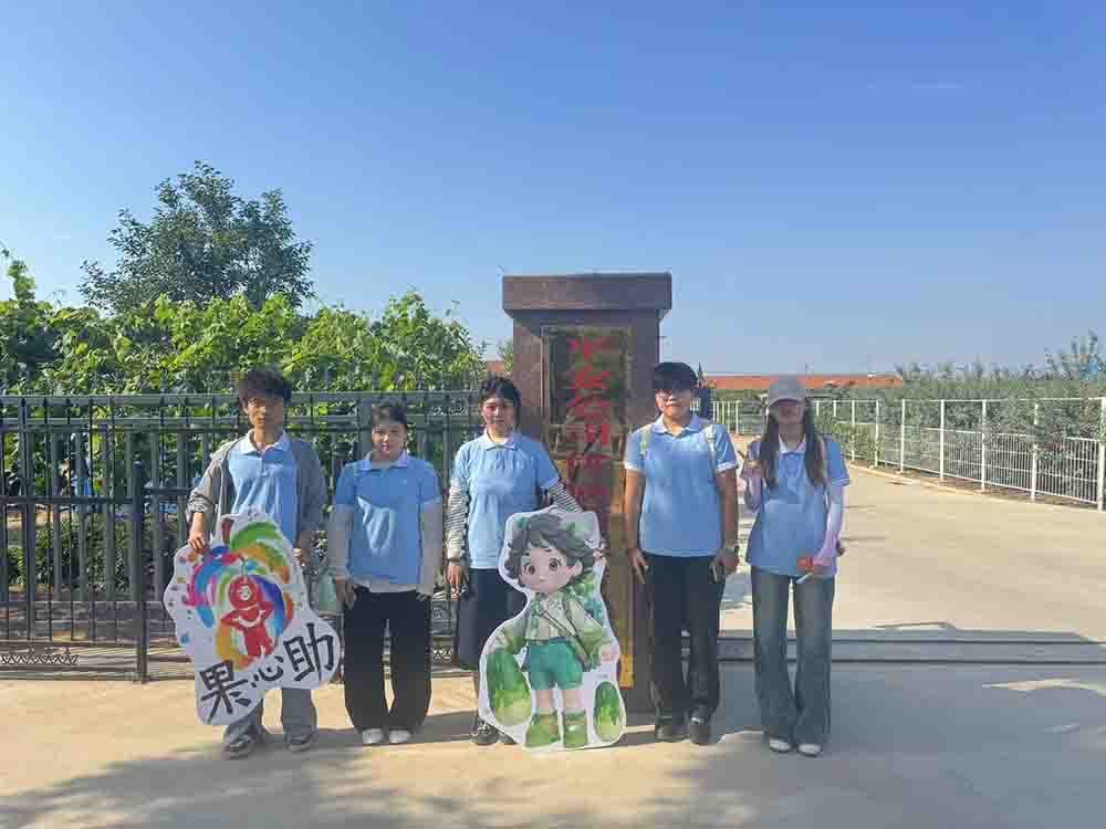 ���_��W�����WԺ��ˇ����İ�������r�d��������`꠸����_�Rɽ�ֵ����|��ľ���������_չ�{�л��