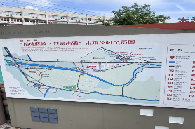 ɽˮ���� �������𡪡�̽���l(xi��ng)�����d�°l(f��)չ