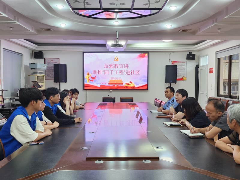 �l��������֮�� �V�_�ݷ�а�A�� -��ˮԺ�W�Ӹ��_������������`