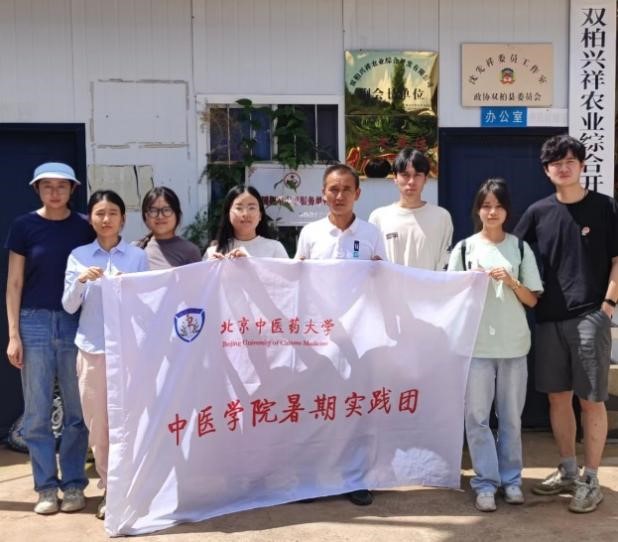 �`��l(xi��ng)���������t(y��)ˎ���ꅢ�c�l(xi��ng)�����d���ഺ���Q