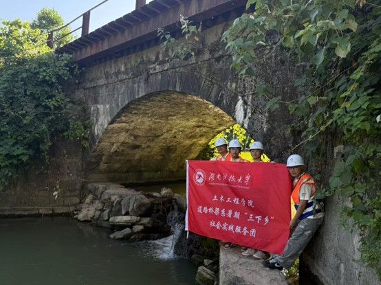 ����о����Ƽ�����(w��)�F������ˮ�����x��������z�y