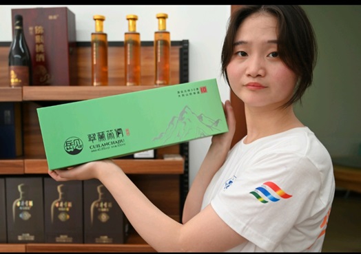 �������l����̽�����Ļ�