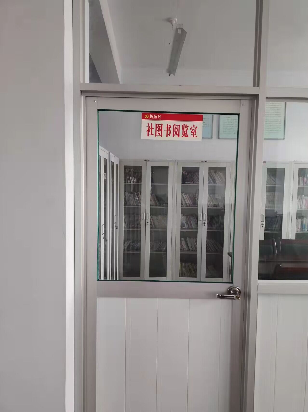 ���r�ҕ��ݵ��Ҹ��B��Ժ �����ؑc��W�����B���顱���`�FҊ�C�l��׃�w