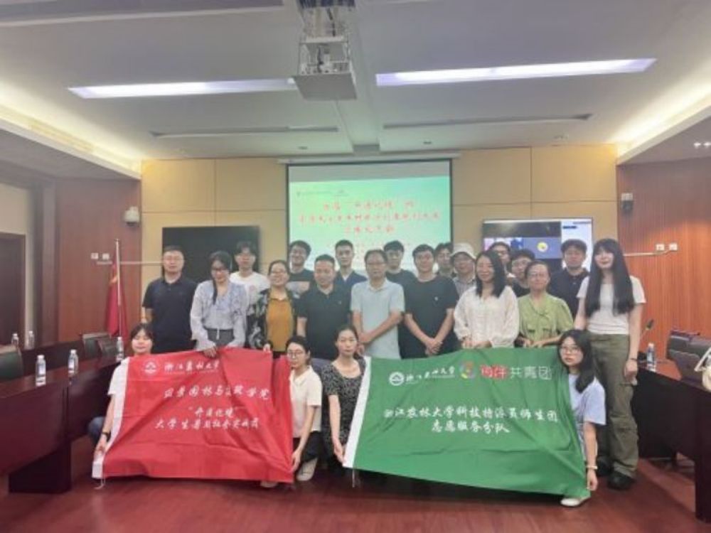 �㽭�r�ִ�W���_Դ��������W�� ���ڌ��`�F�o��������