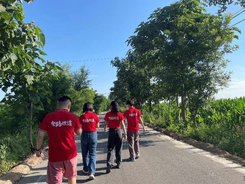 �����{�У������r�幫·�lչ