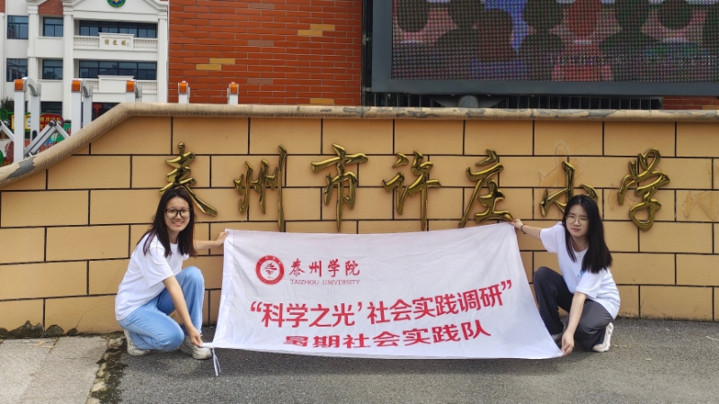 �ƺ��P�����W������|"�ƌW֮�⡱������`�{�ЈF��S�fС�W̽���o��