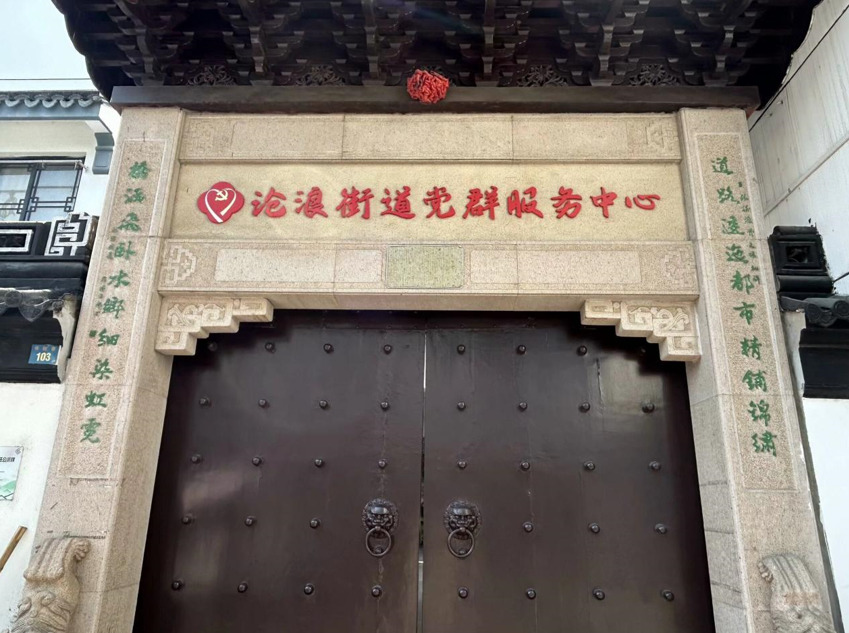 ��ؔ�W���L�K�ǡ����������֧�־W(w��ng)������Ů��������(qu��n)