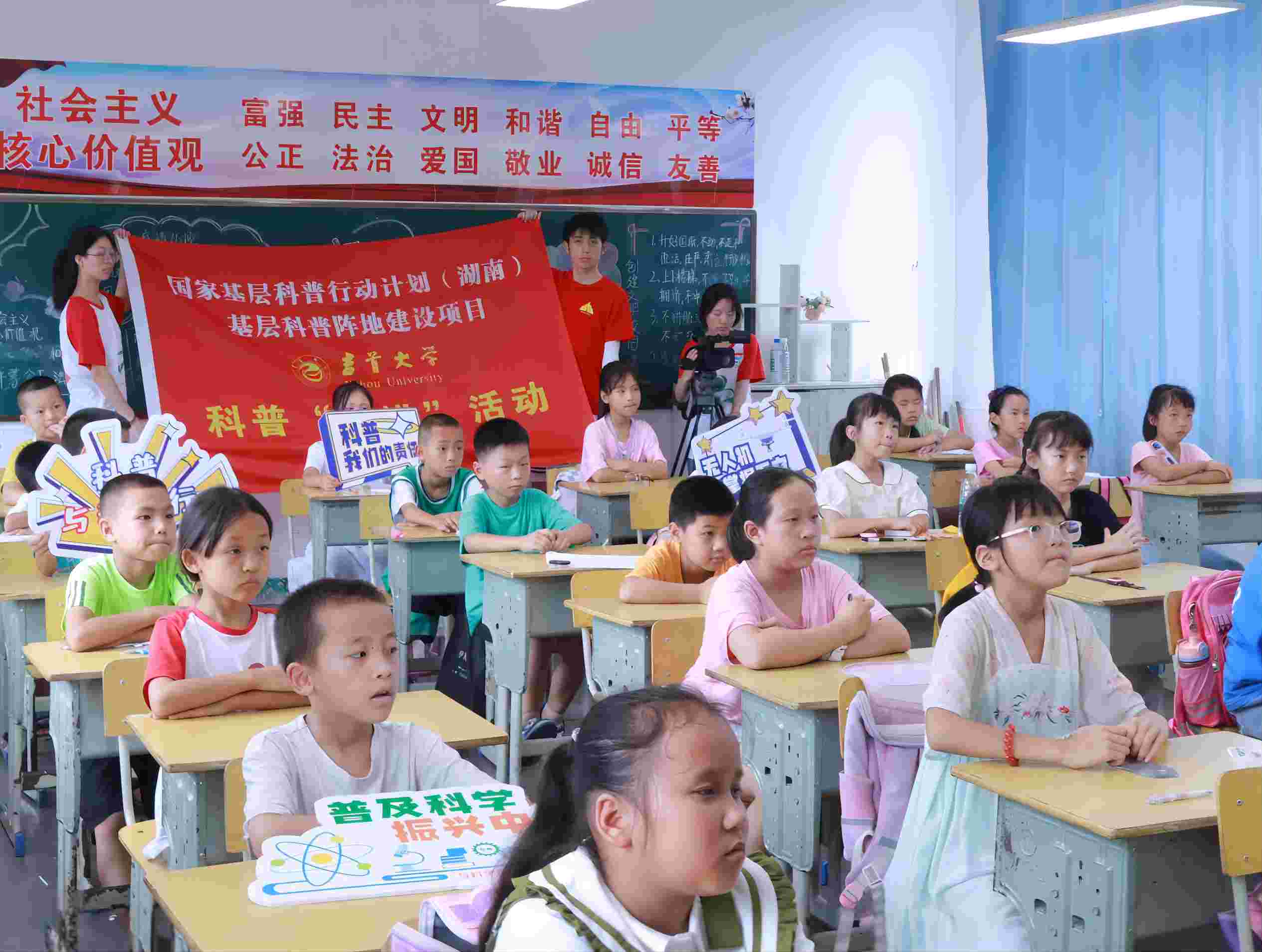 ��У����֪�R�� �����Є����Ϫ