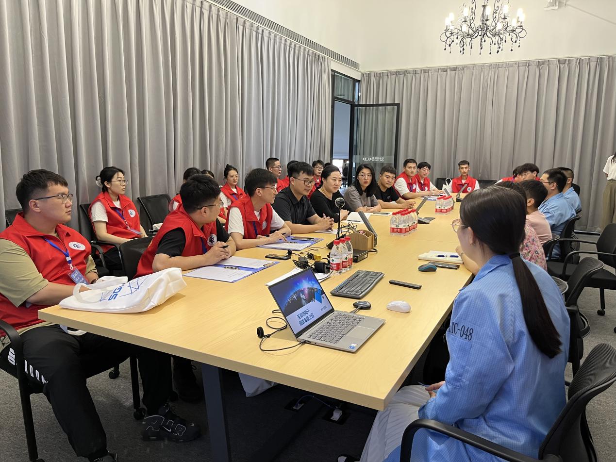 ��������ݼ������������ʡ�͘I���`�F��ʥ��΢��ӣ��������ɷ����޹�˾�����I�ֹ�˾�_չ���L���؍�������������`���