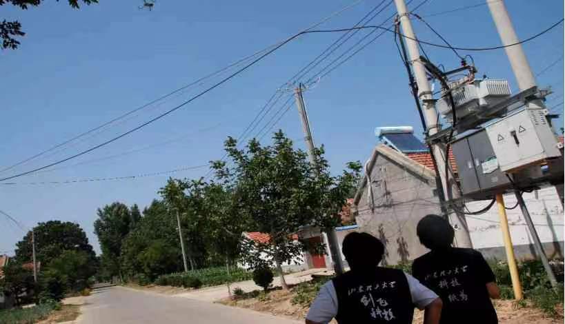 ɽ�|������W(xu��)����(chu��ng)�w�Ƽ������`�F���Ƽ��z�y늾W(w��ng)�[��