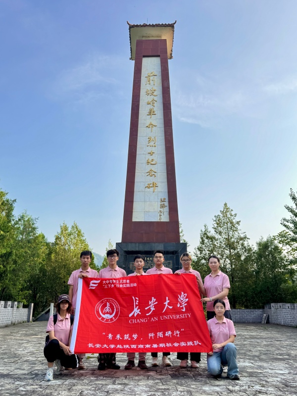 ̤�L�������¾��s��|�L����W���`��_չ���������҂�н�𣬚vʷ���}�����ġ����}���`���