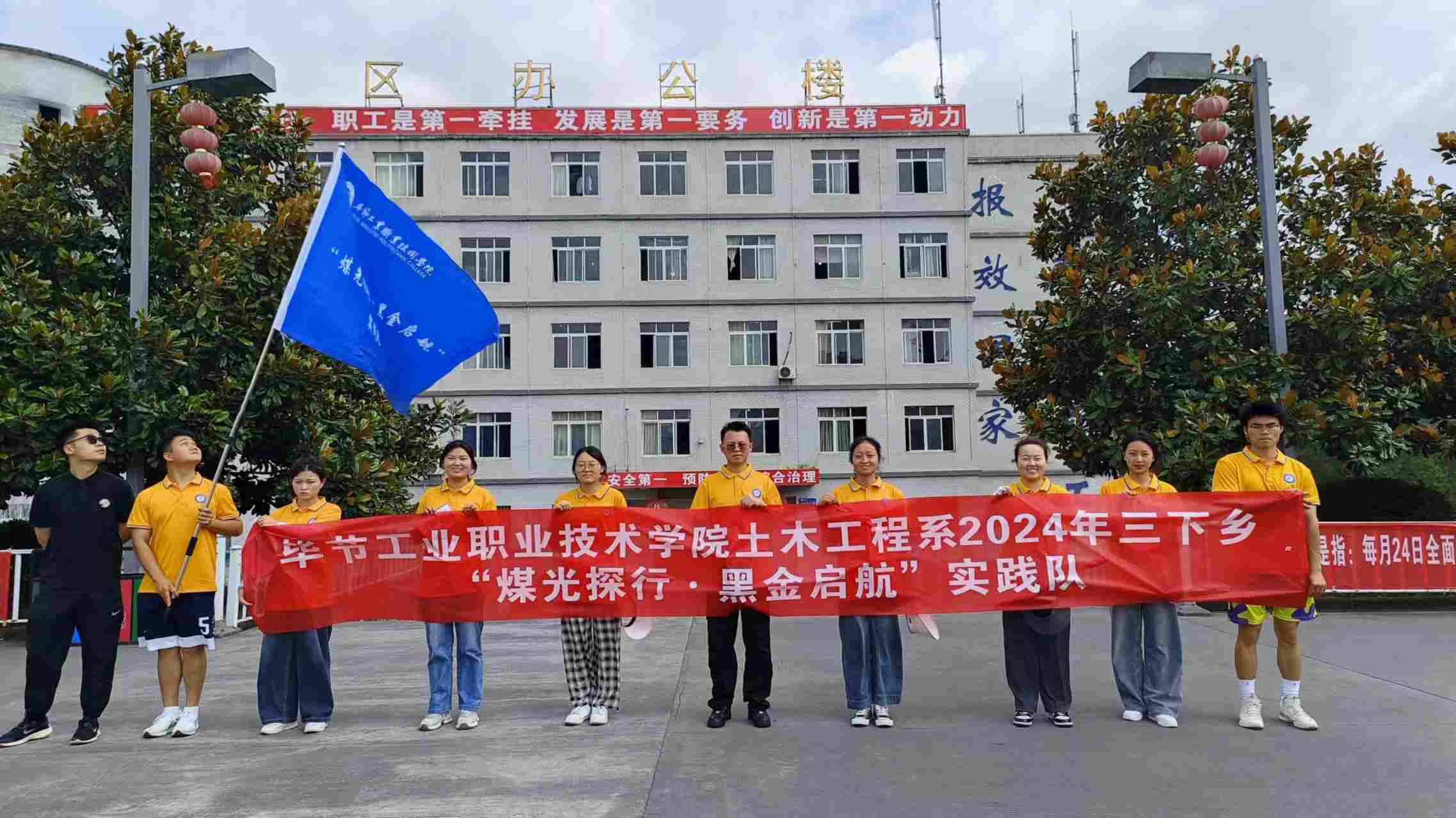 �oץ��˹���Σ��������c��Ȼ����֮·