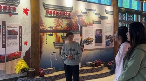 �㽭�r(n��ng)�ִ�W(xu��)�F(tu��n)�(du��)��ָ�ϴ��_չ�{(di��o)�л��(d��ng)