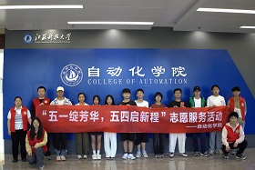 ���K�Ƽ���W�e�k����һ�`���A�����Ć��³̡����