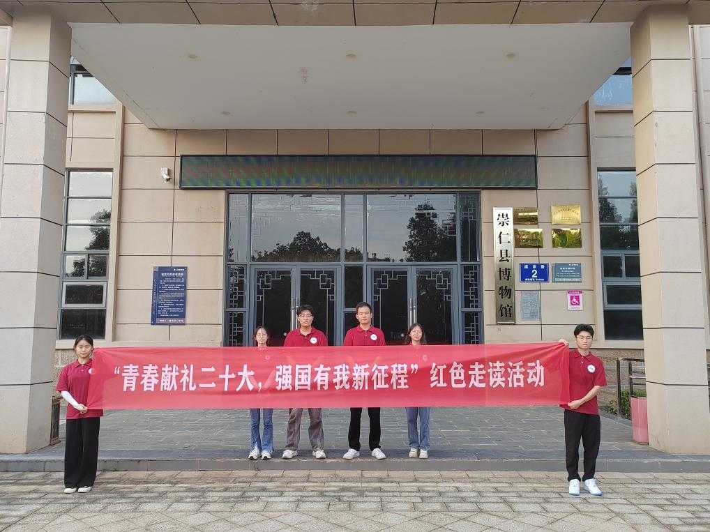 ��(zh��ng)������־Ը�ߣ���^(q��)����(w��)������