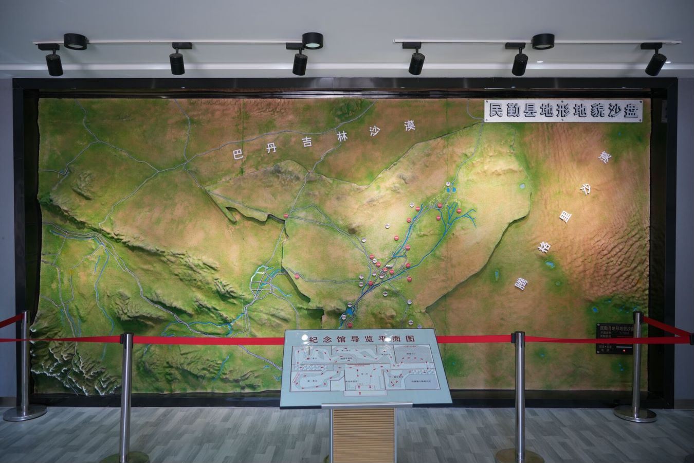 ���LɳĮɫ�ʣ����m(x��)��ɳ֮��