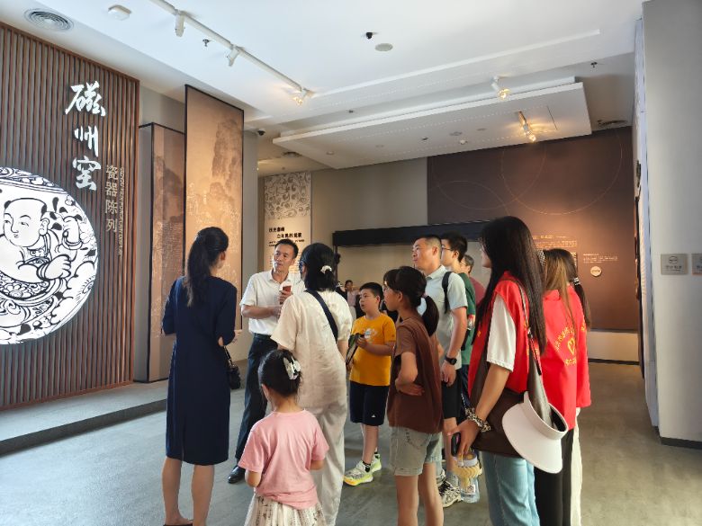 ���z���L�����ǻ����l(xi��ng)��