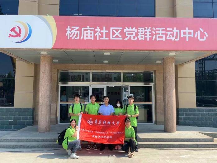 ���u�Ƽ���W(xu��)���|�I�����S�l(xi��ng)�����dʾ�����{(di��o)�ЌW(xu��)��(x��)