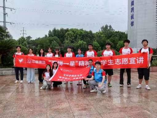 �����ˡ������ģ����Tδ�������������v������`�F꠸�ʏ���пƼ��^�M�Ѕ��^�W��