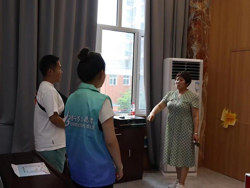 �ķ�֧Ԯ���Y���x�\�M��^