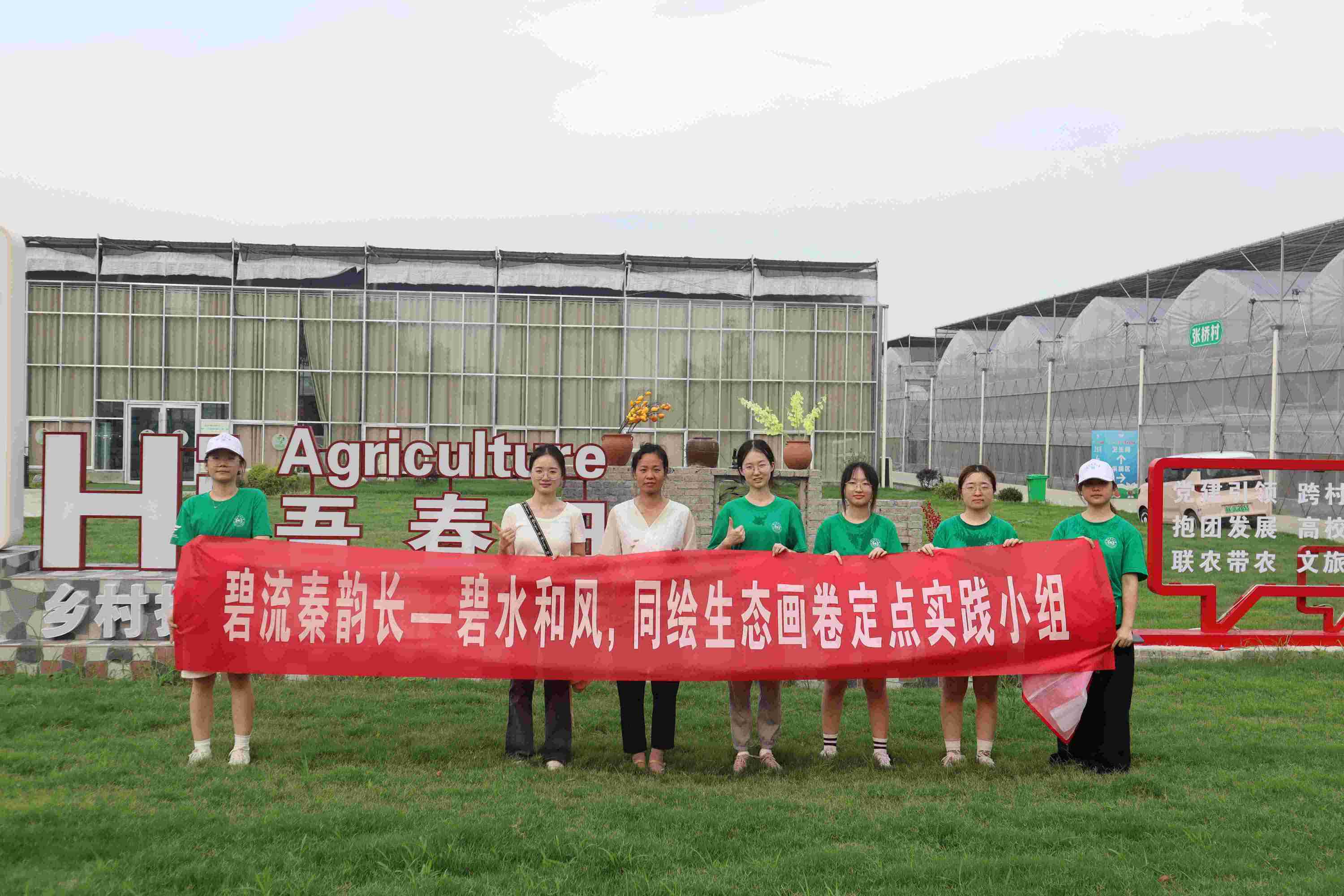 �Ͼ��r(n��ng)�I(y��)��W����������`���l(xi��ng)�����d�С���̽���l(xi��ng)��l(f��)չ��·�����ഺ���������������d��