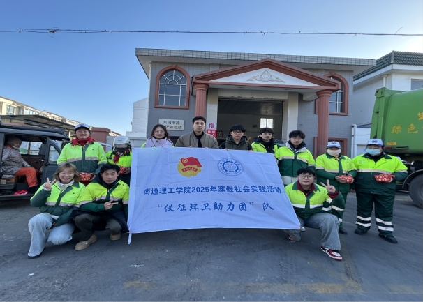 ��ͨ�����W(xu��)Ժ�W(xu��)�������x���h(hu��n)�l(w��i)�I(y��)���`���ഺ��(d��n)��(d��ng)