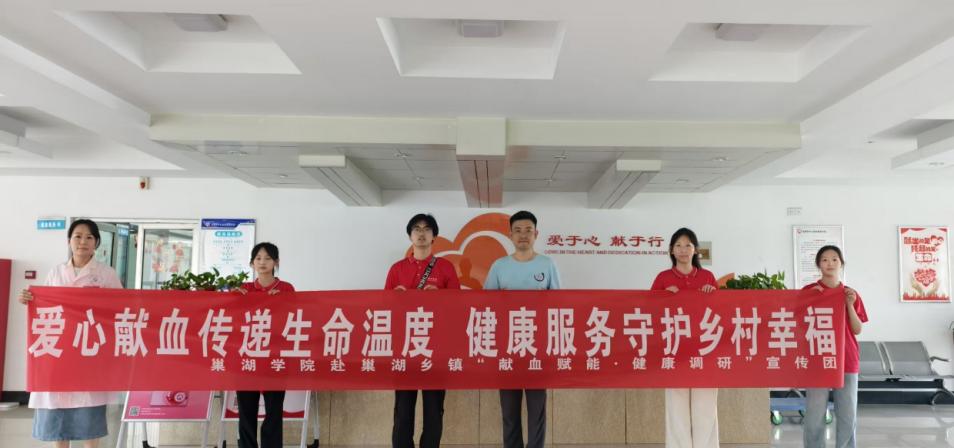 �����W(xu��)Ժ�W(xu��)�ӡ������l(xi��ng)�����`�o(j��)�����h(hu��n)�������� ���f�I(xi��n)Ѫ֪�R������ 