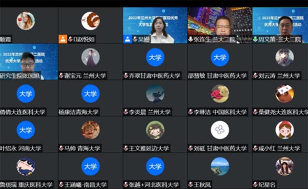 �m���Ժ2022�ꃞ(y��u)���W(xu��)������I(y��ng)���(d��ng)����e�k