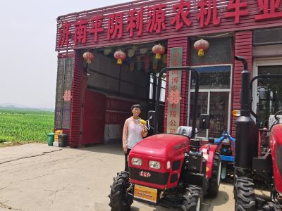 ɽ�|��W(xu��)����������ɣ���r(n��ng)�飬���B(t��i)���С��{(di��o)�ЈF(tu��n)��ƽꎿh�����r(n��ng)�C(j��)��(zhu��n)�I(y��)�������_(k��i)չ�{(di��o)��